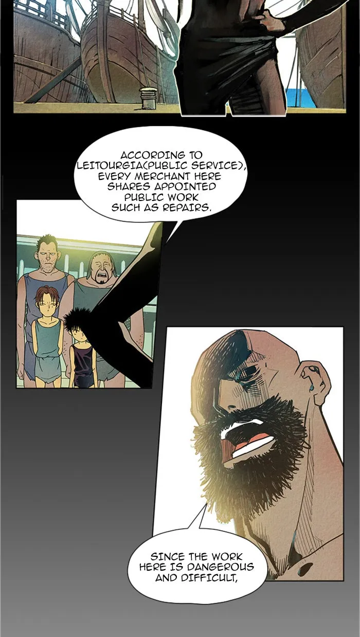 Aisopos Chapter 33 page 7 - 