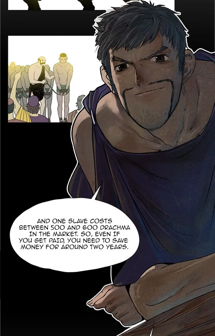 Aisopos Chapter 34 page 20 - 