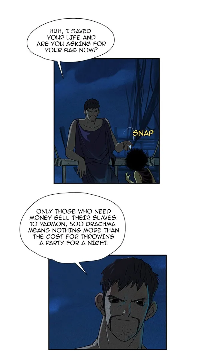 Aisopos Chapter 34 page 23 - 