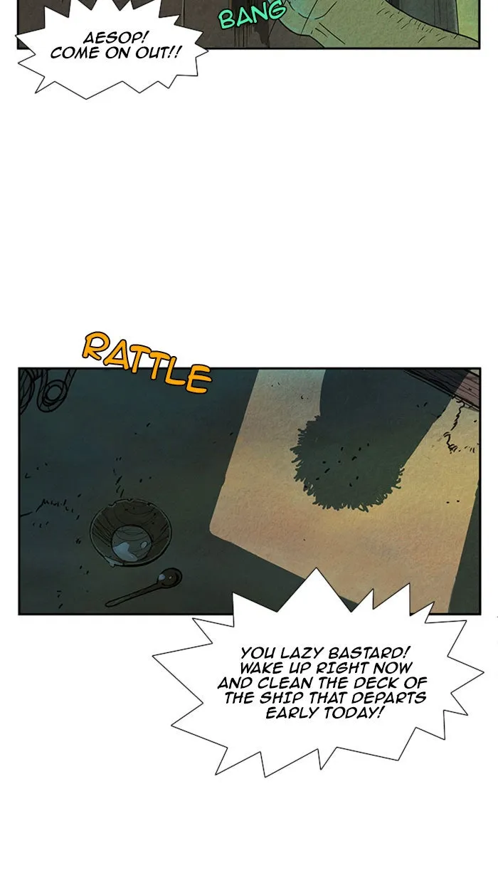 Aisopos Chapter 34 page 4 - 