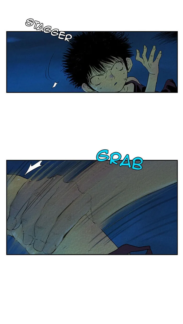 Aisopos Chapter 34 page 7 - 