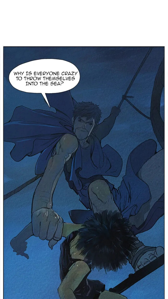 Aisopos Chapter 34 page 8 - 