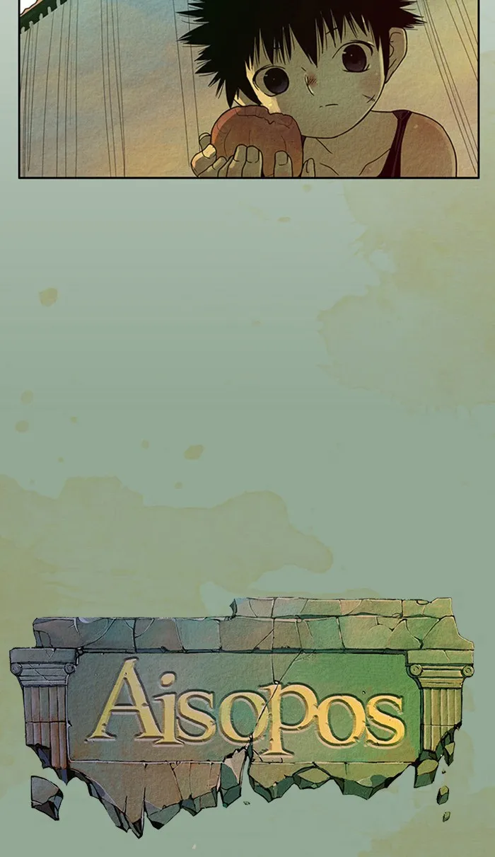 Aisopos Chapter 35 page 25 - 