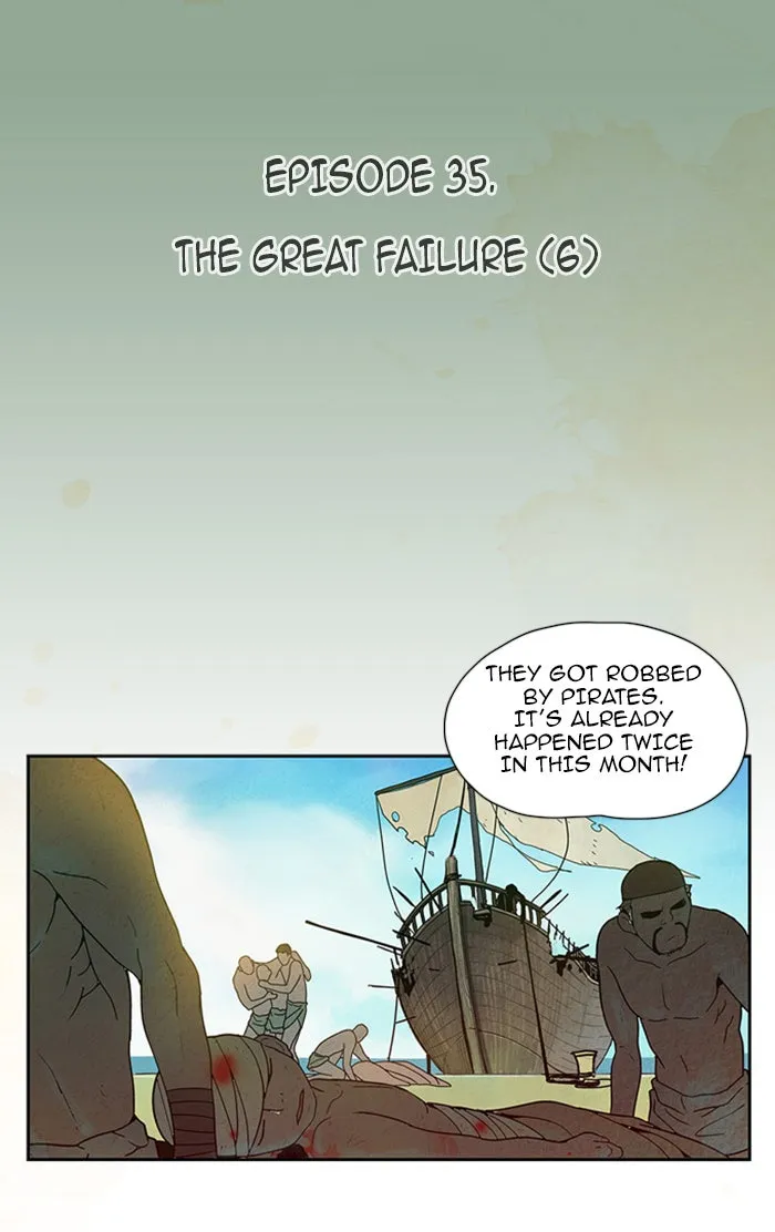 Aisopos Chapter 35 page 27 - 