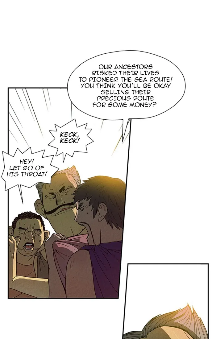 Aisopos Chapter 35 page 32 - 