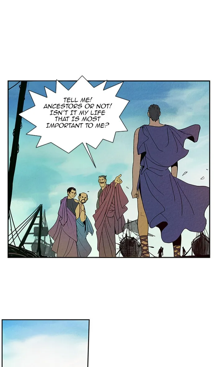Aisopos Chapter 35 page 34 - 