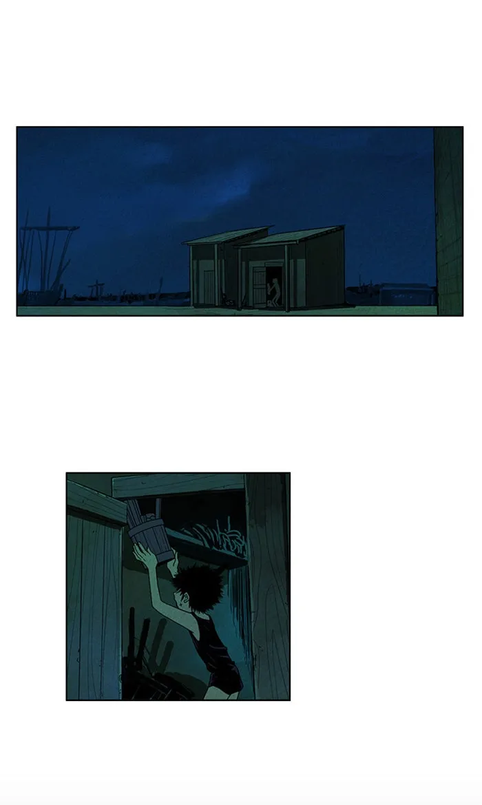 Aisopos Chapter 36 page 1 - 