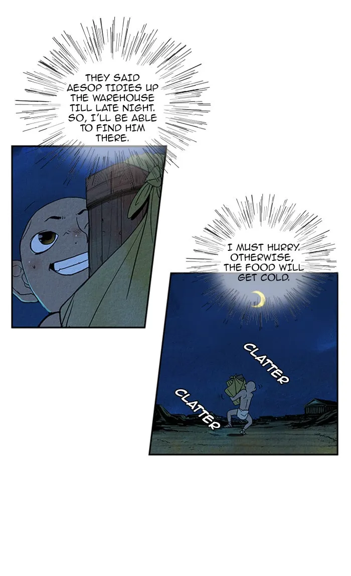 Aisopos Chapter 36 page 12 - 