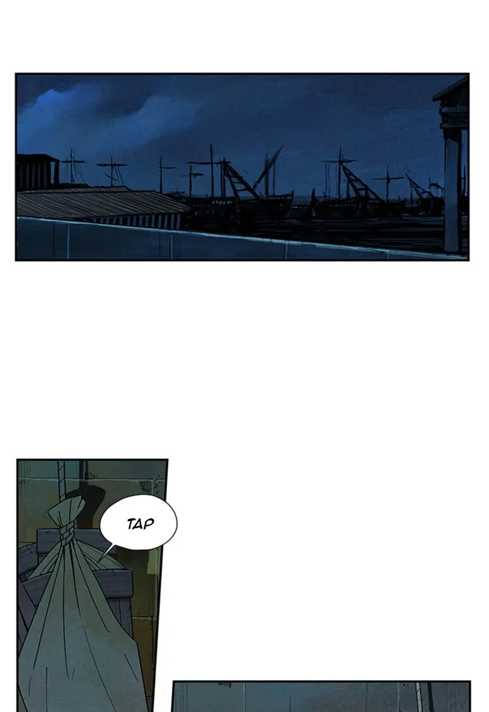 Aisopos Chapter 36 page 13 - 