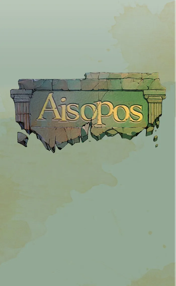 Aisopos Chapter 36 page 17 - 