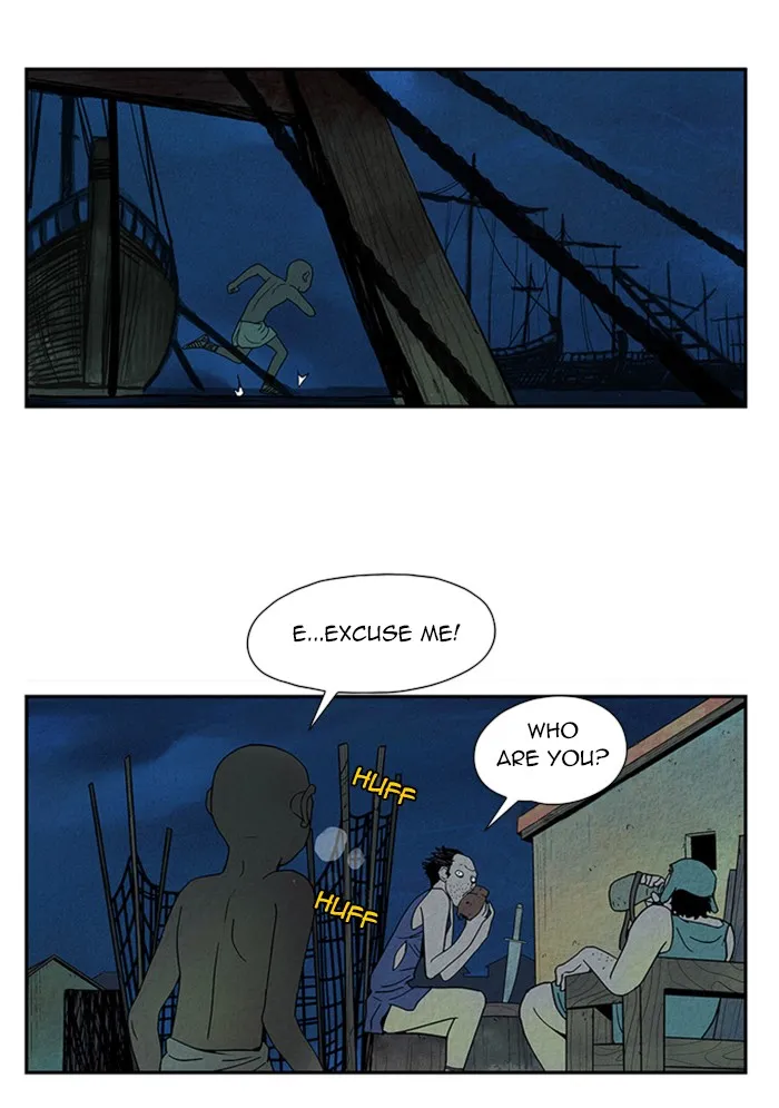 Aisopos Chapter 36 page 24 - 