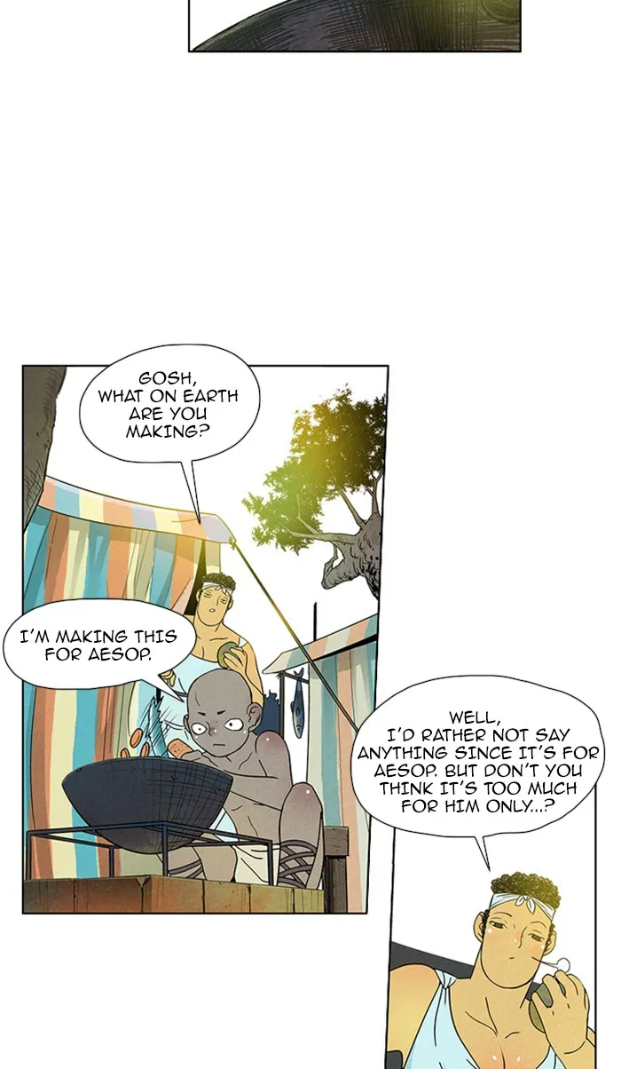 Aisopos Chapter 36 page 5 - 