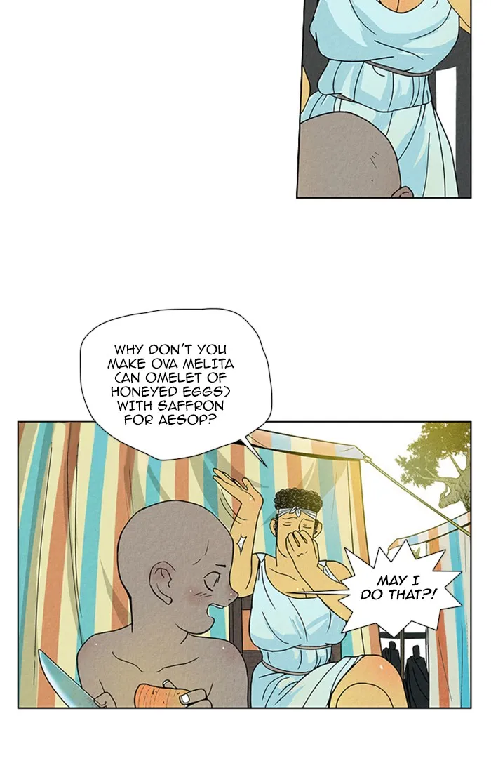Aisopos Chapter 36 page 6 - 