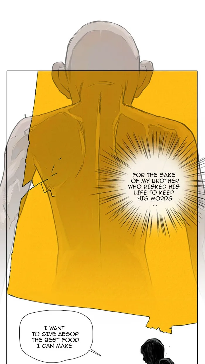 Aisopos Chapter 36 page 9 - 