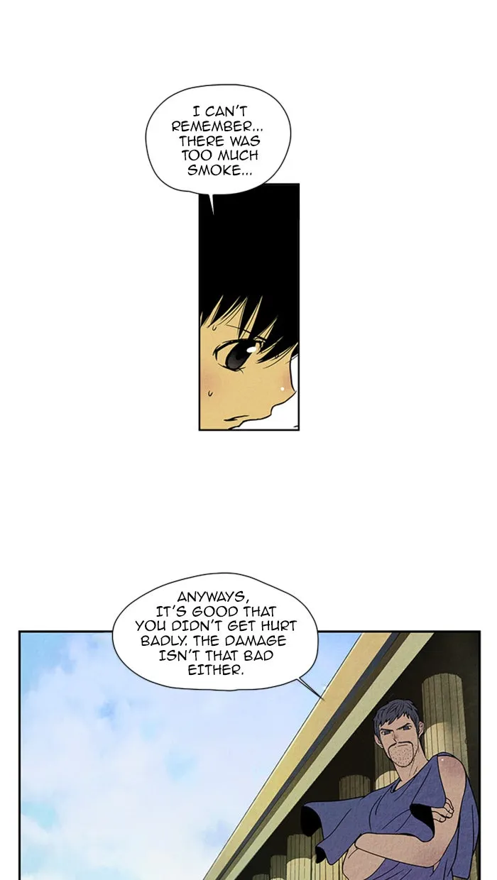 Aisopos Chapter 37 page 17 - 