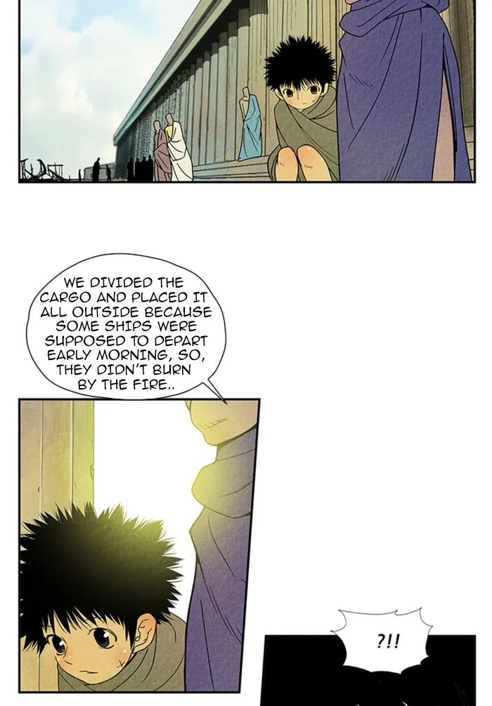 Aisopos Chapter 37 page 18 - 