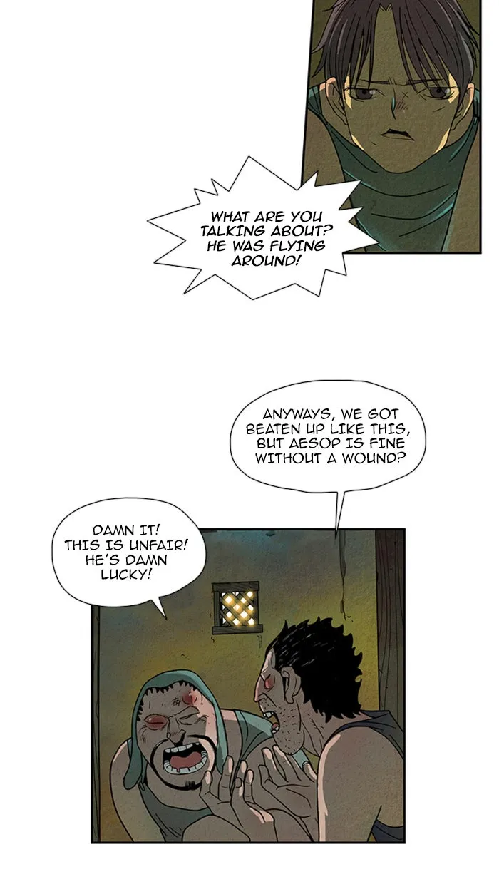 Aisopos Chapter 37 page 23 - 