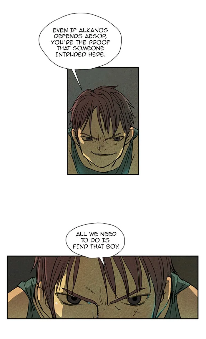 Aisopos Chapter 37 page 25 - 