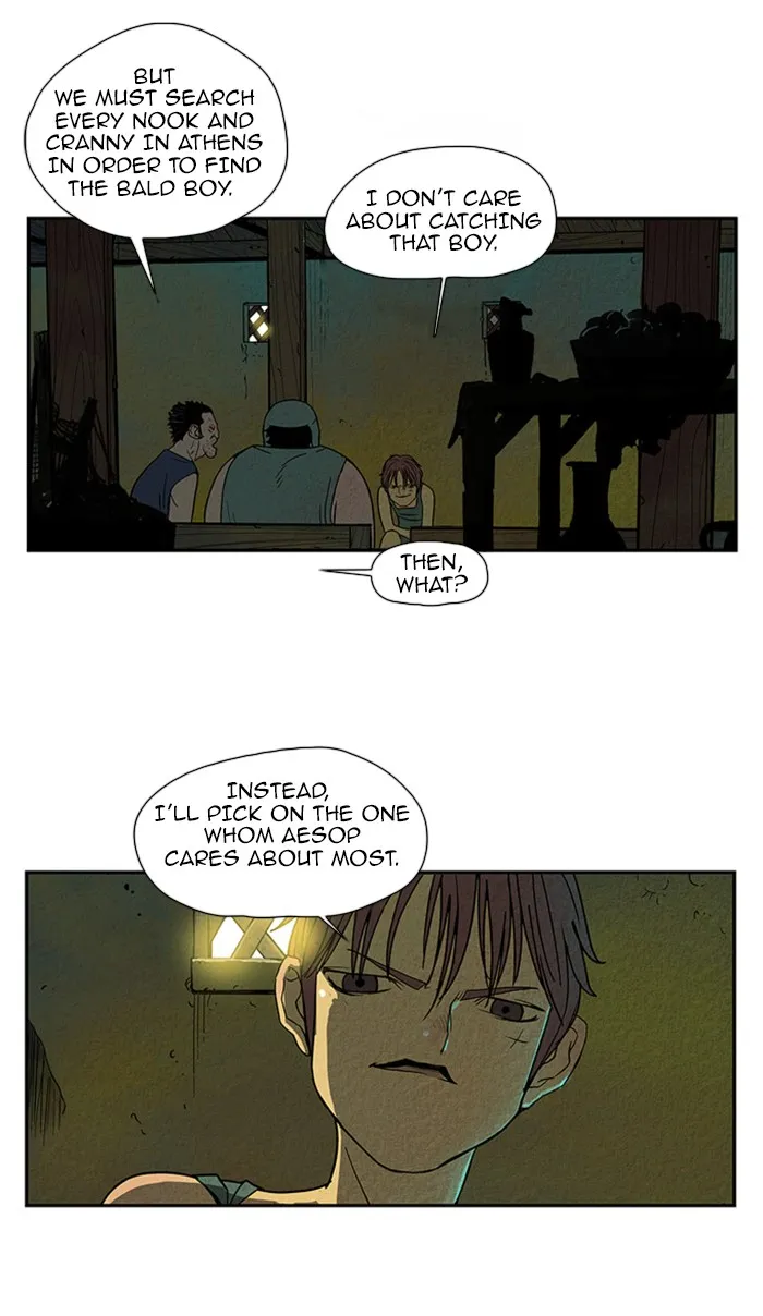 Aisopos Chapter 37 page 26 - 
