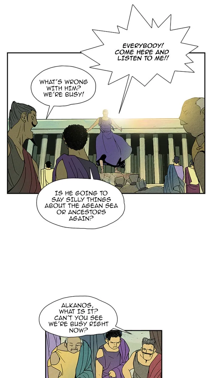 Aisopos Chapter 37 page 32 - 