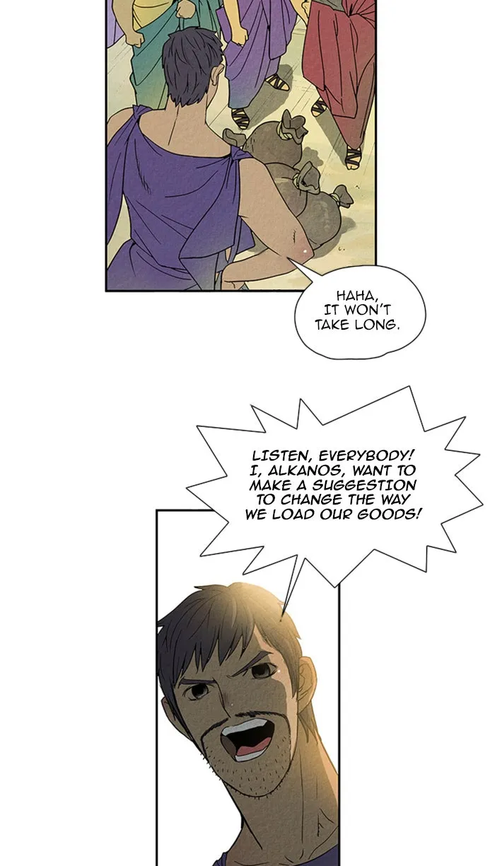 Aisopos Chapter 37 page 33 - 