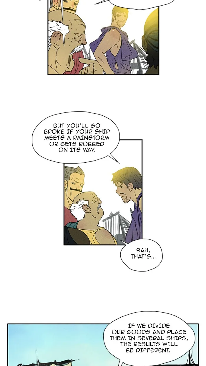 Aisopos Chapter 37 page 40 - 