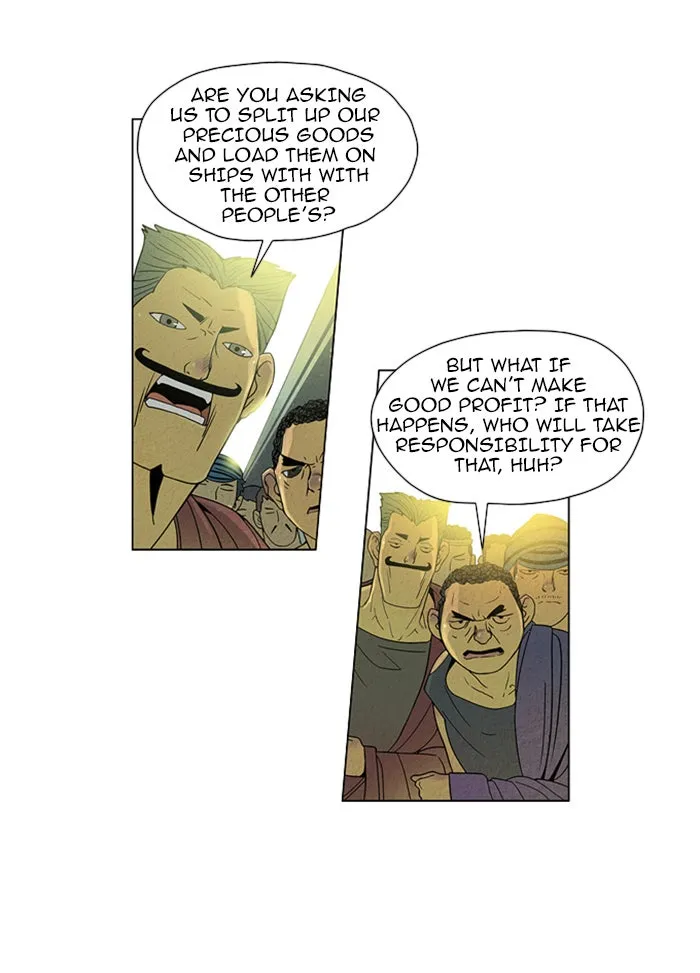 Aisopos Chapter 38 page 1 - 