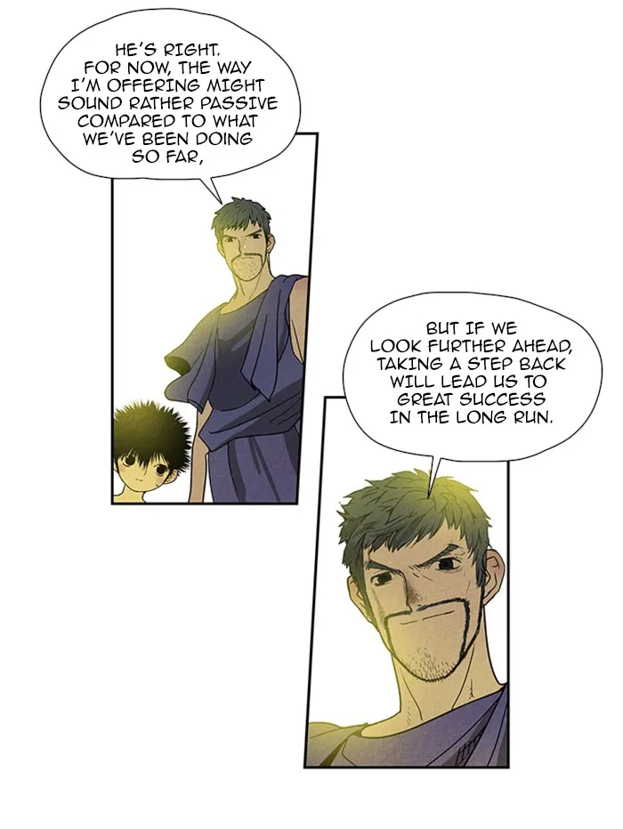 Aisopos Chapter 38 page 17 - 