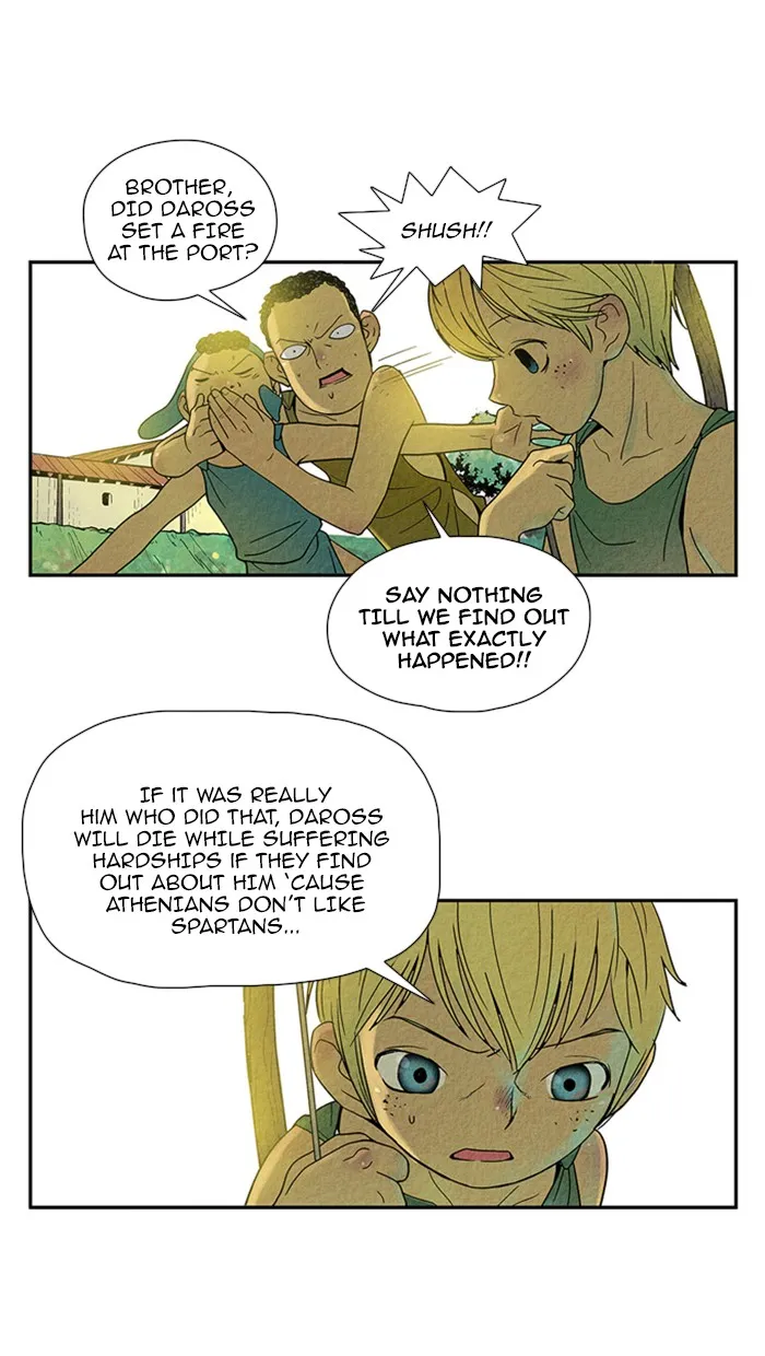 Aisopos Chapter 38 page 26 - 