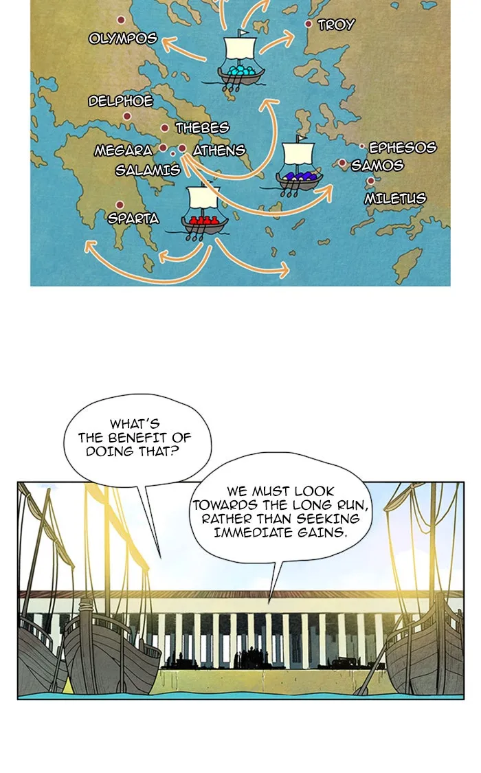 Aisopos Chapter 38 page 4 - 