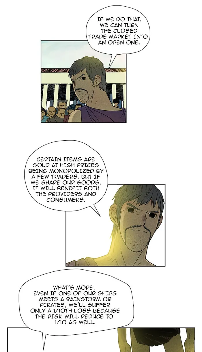Aisopos Chapter 38 page 5 - 
