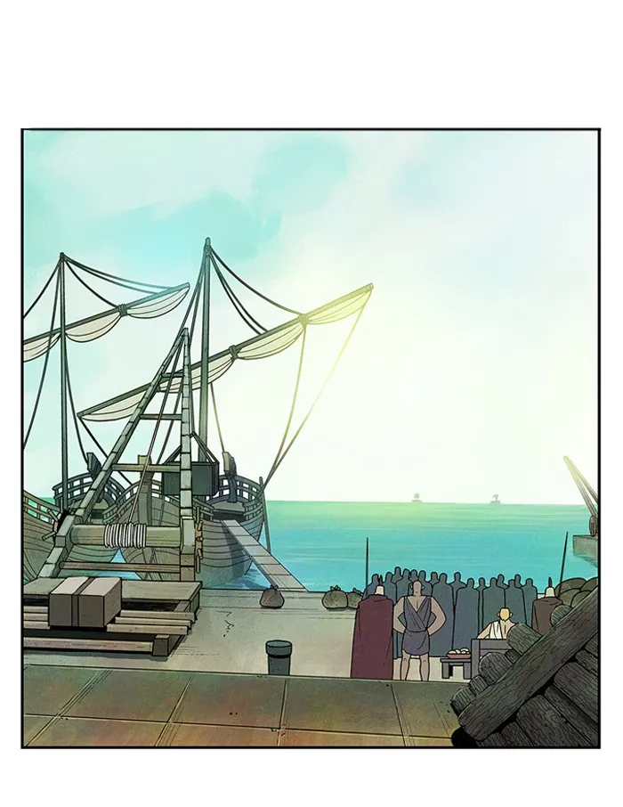 Aisopos Chapter 39 page 1 - 