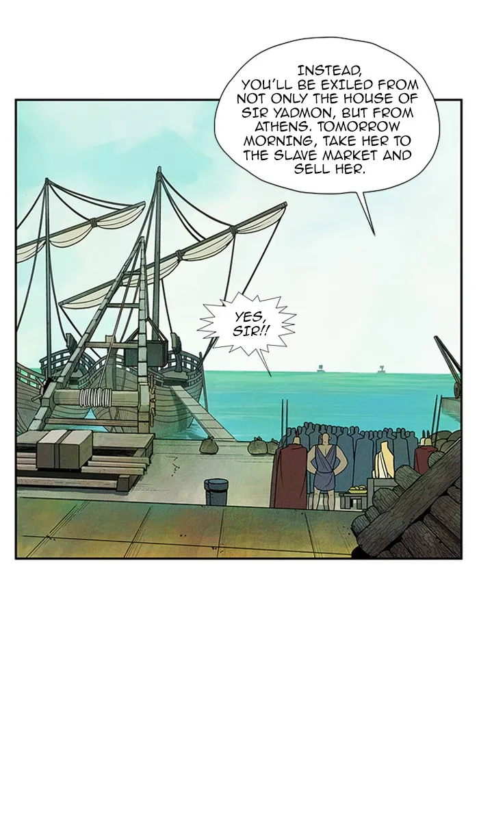 Aisopos Chapter 39 page 25 - 