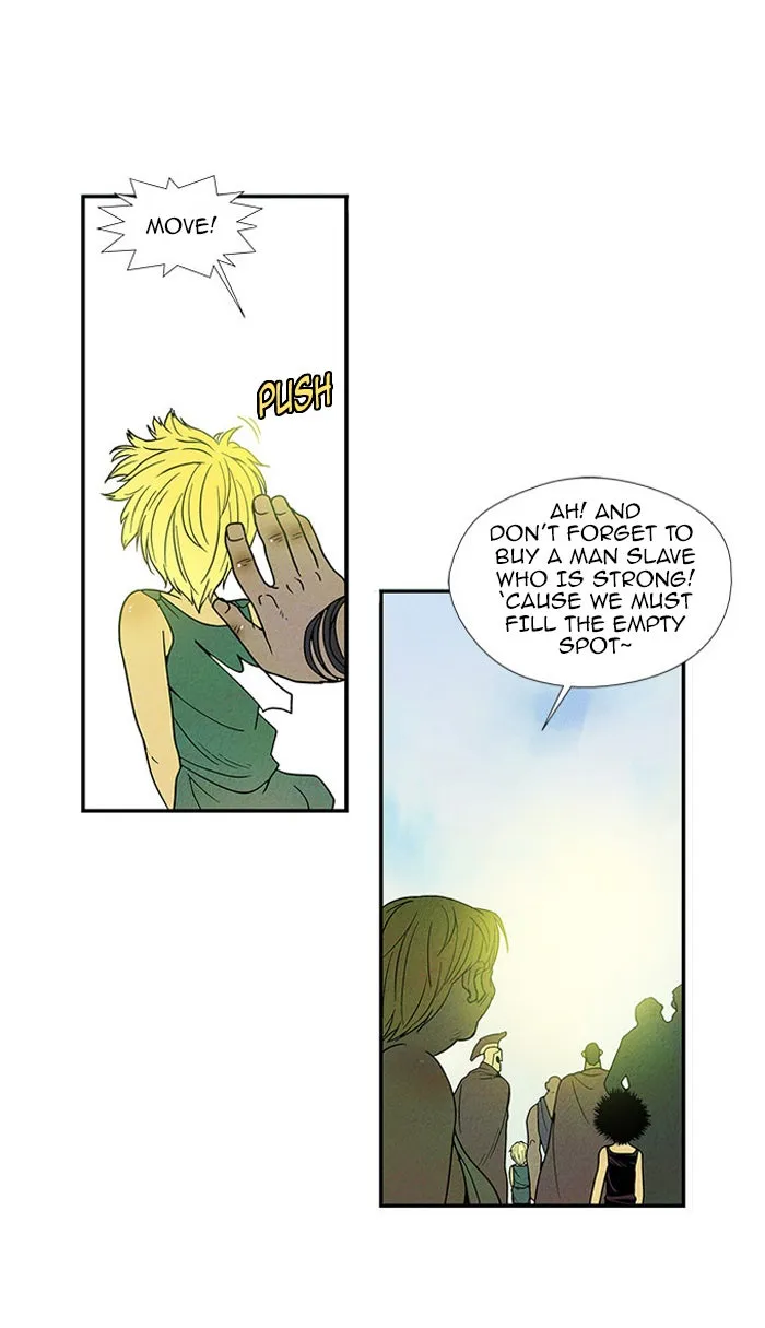Aisopos Chapter 39 page 26 - 