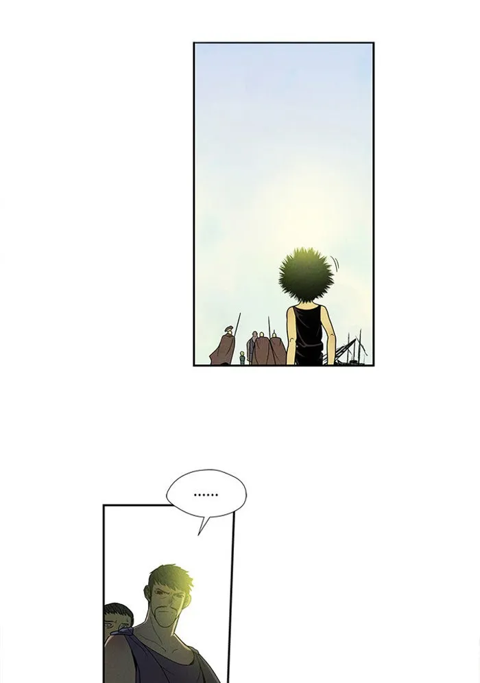 Aisopos Chapter 39 page 27 - 