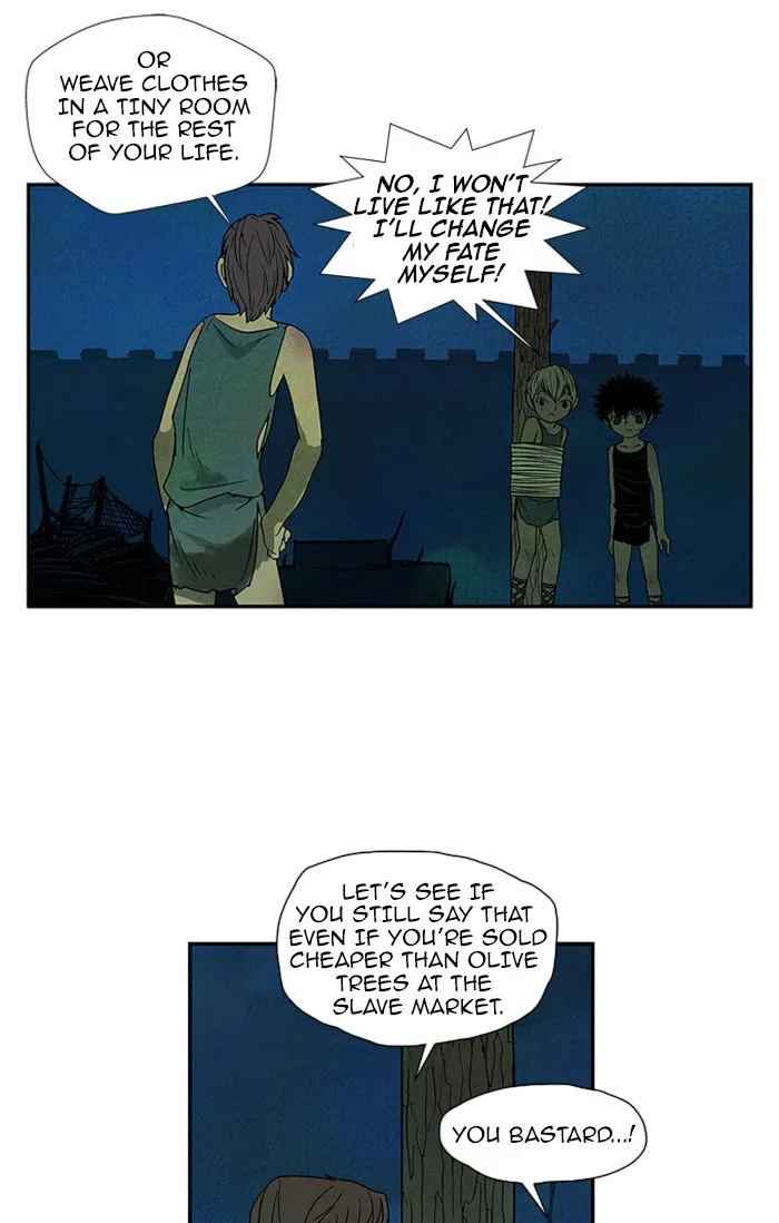 Aisopos Chapter 39 page 33 - 