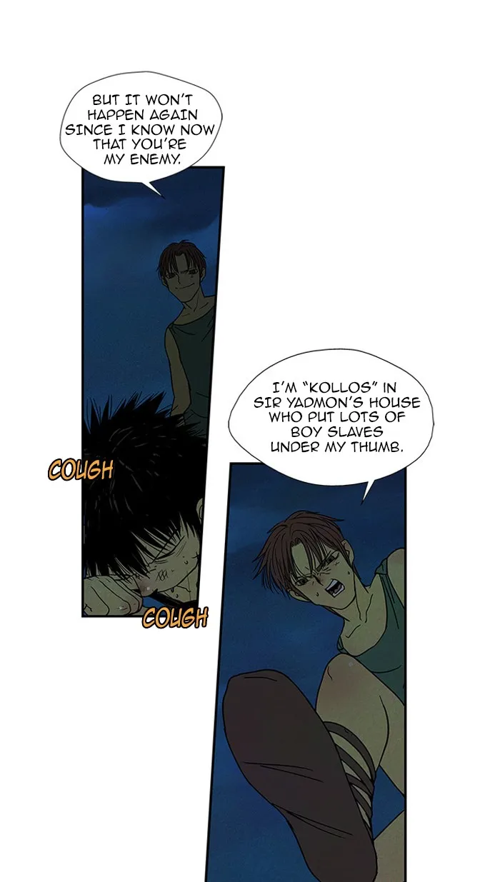 Aisopos Chapter 39 page 38 - 