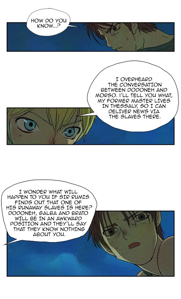 Aisopos Chapter 39 page 42 - 
