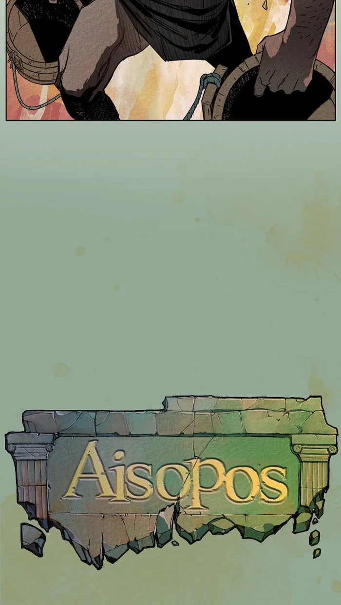 Aisopos Chapter 4 page 13 - 