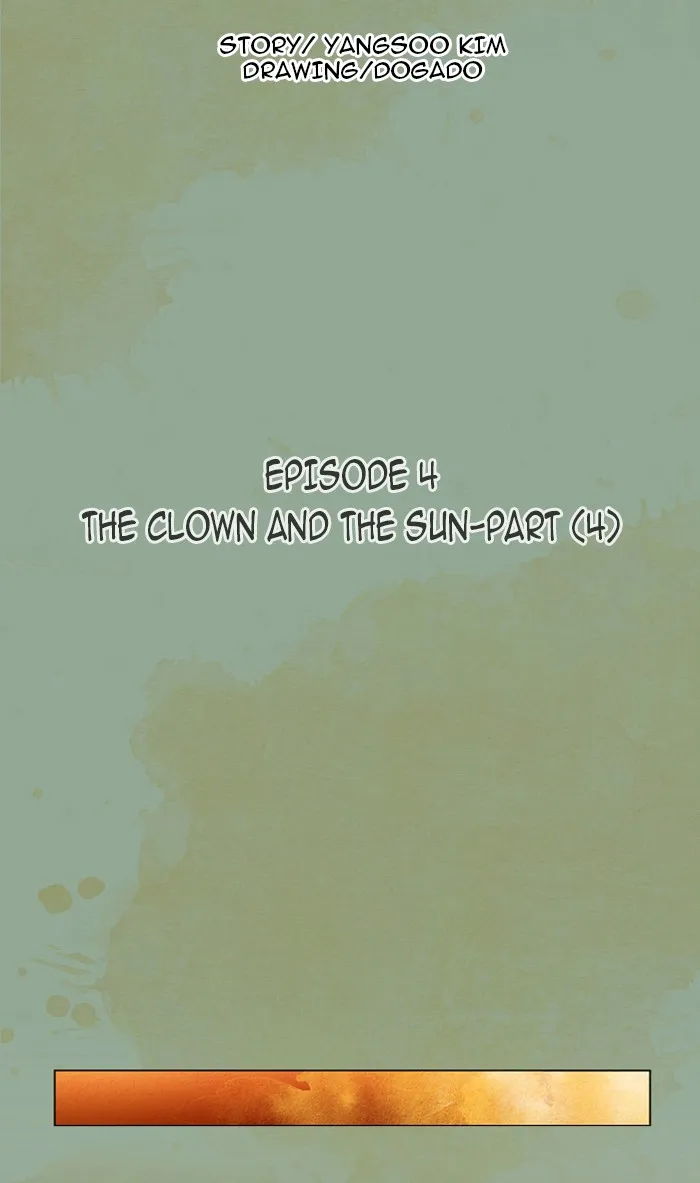 Aisopos Chapter 4 page 14 - 