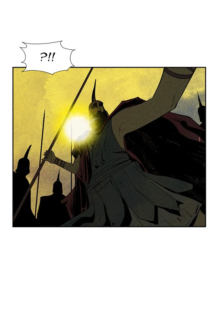 Aisopos Chapter 4 page 45 - 