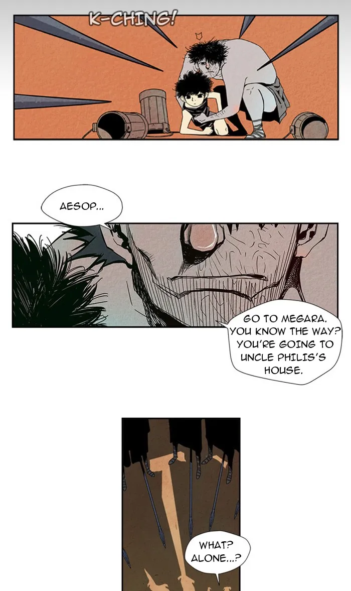 Aisopos Chapter 4 page 7 - 