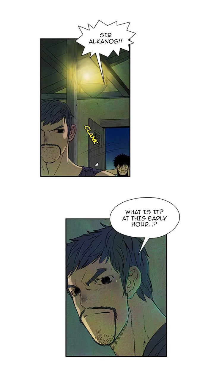 Aisopos Chapter 40 page 1 - 