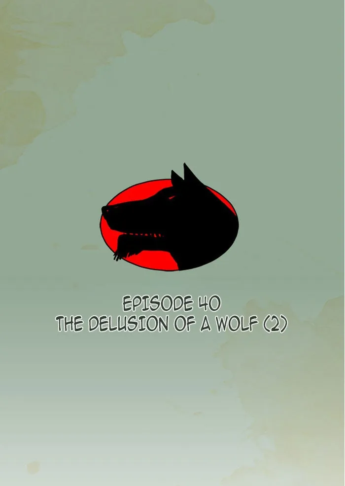 Aisopos Chapter 40 page 18 - 