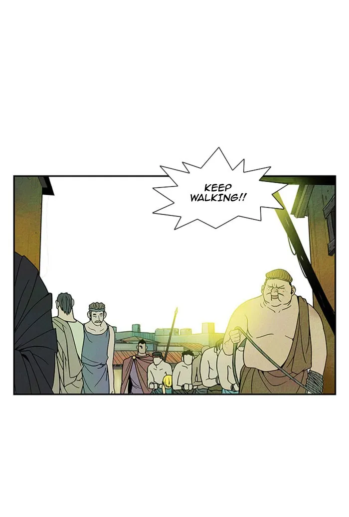 Aisopos Chapter 40 page 25 - 