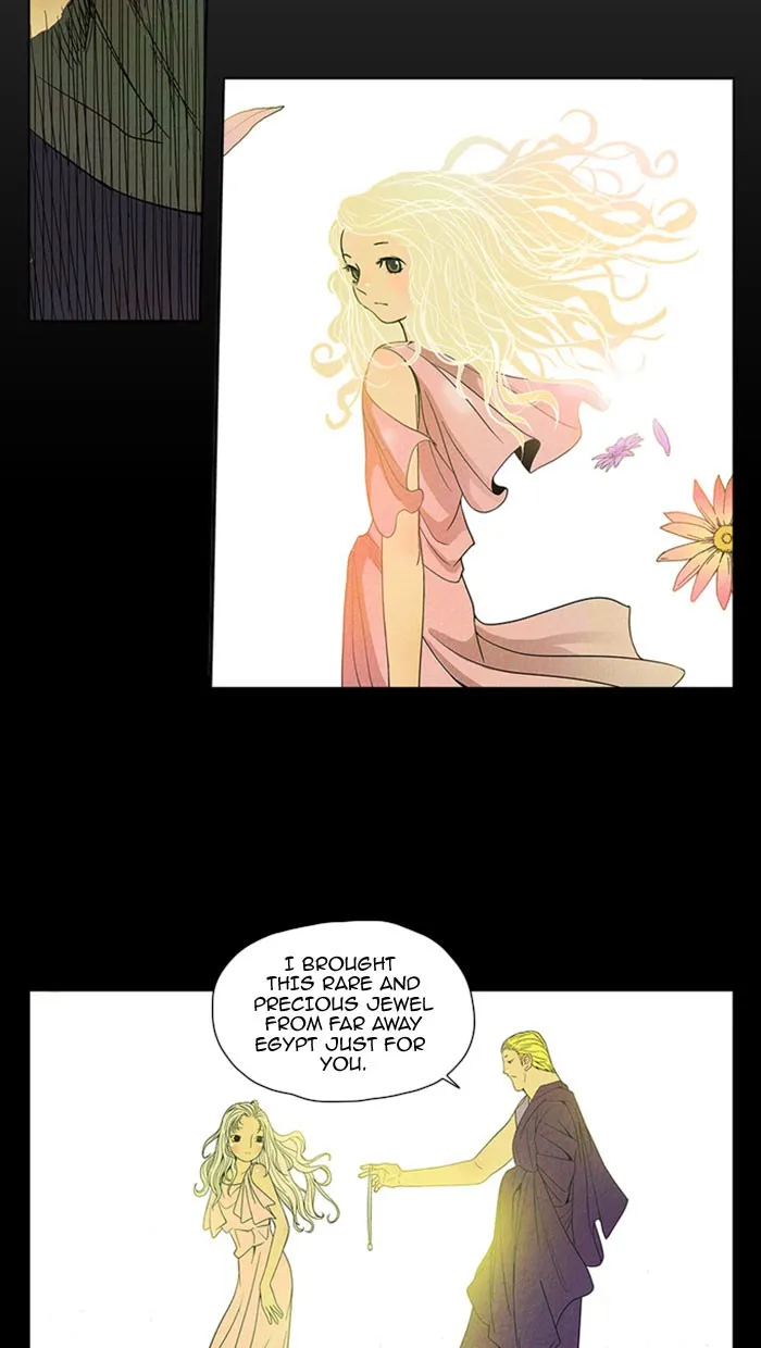 Aisopos Chapter 41 page 26 - 
