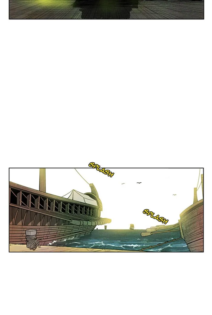 Aisopos Chapter 41 page 33 - 