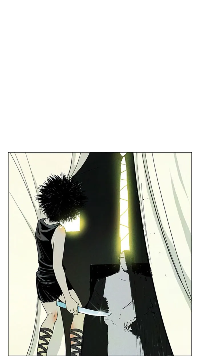 Aisopos Chapter 41 page 38 - 