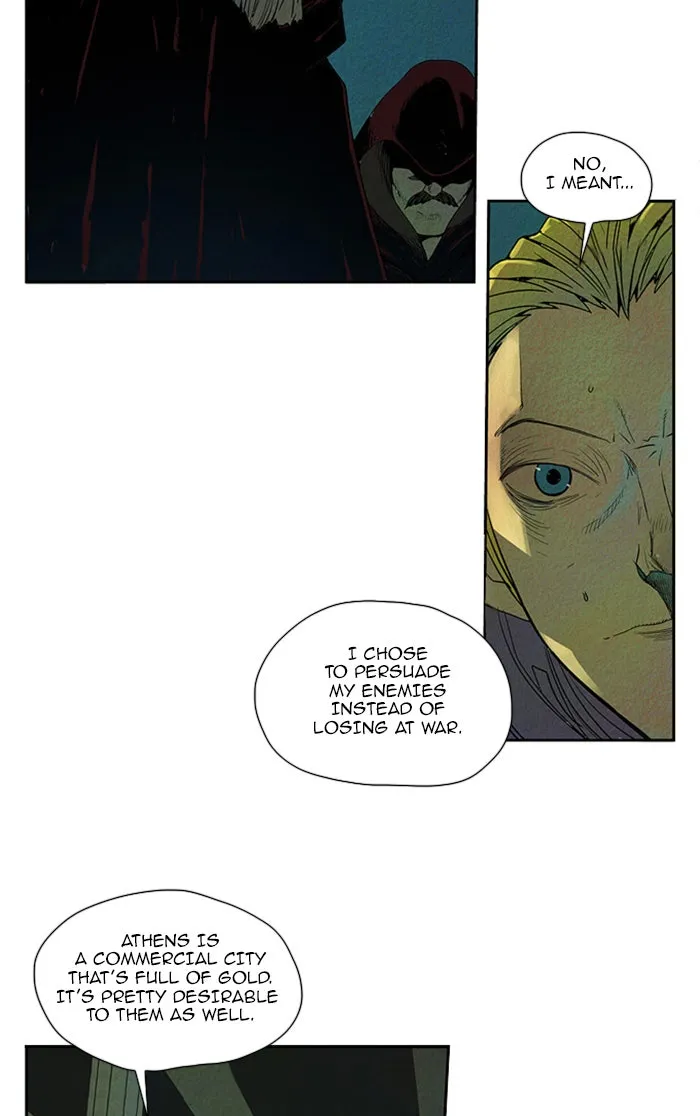 Aisopos Chapter 42 page 25 - 