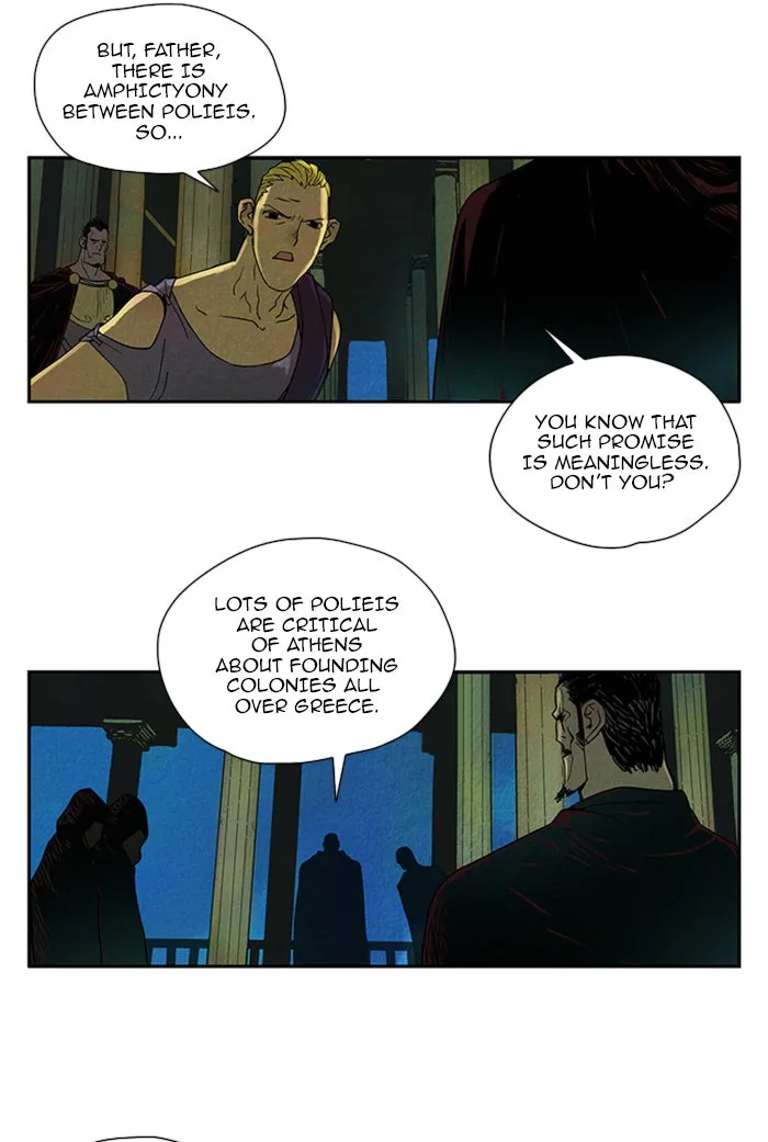 Aisopos Chapter 42 page 27 - 